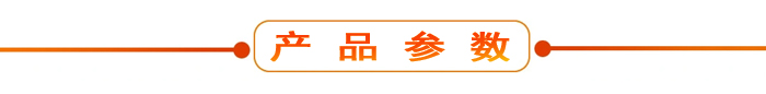 布料機(jī)、大型布料機(jī)、行走式布料機(jī)、圓筒布料機(jī)、行走式液壓布料機(jī)、移動(dòng)式液壓布料機(jī)、電動(dòng)布料機(jī)、手動(dòng)布料機(jī)、梁場(chǎng)專用液壓布料機(jī)