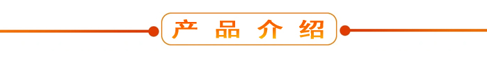 布料機(jī)、大型布料機(jī)、行走式布料機(jī)、圓筒布料機(jī)、行走式液壓布料機(jī)、移動(dòng)式液壓布料機(jī)、電動(dòng)布料機(jī)、手動(dòng)布料機(jī)、梁場(chǎng)專用液壓布料機(jī)