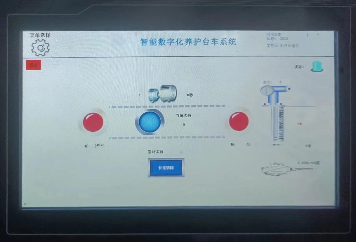 布料機(jī)、大型布料機(jī)、行走式布料機(jī)、圓筒布料機(jī)、行走式液壓布料機(jī)、移動式液壓布料機(jī)、電動布料機(jī)、手動布料機(jī)、梁場專用液壓布料機(jī)