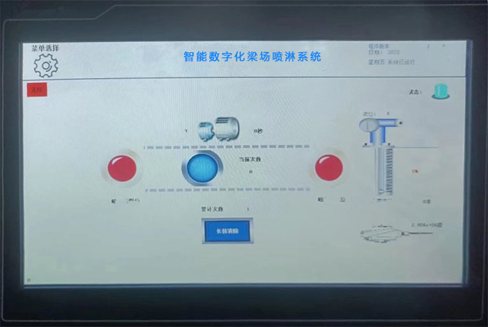布料機(jī)、大型布料機(jī)、行走式布料機(jī)、圓筒布料機(jī)、行走式液壓布料機(jī)、移動(dòng)式液壓布料機(jī)、電動(dòng)布料機(jī)、手動(dòng)布料機(jī)、梁場(chǎng)專用液壓布料機(jī)